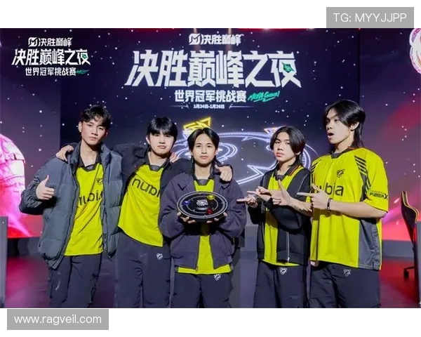 DOTA2战术解析:EDG进攻体系的构建与执行策略探讨 DOTA2战术解析:EDG进攻体系的构建与执行策略探讨