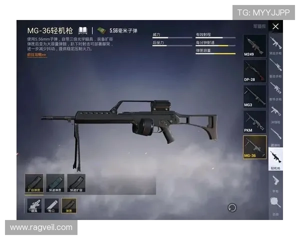 FPX战队在和平精英赛场上的心理素质提升与团队协作新策略探讨 FPX战队在和平精英赛场上的心理素质提升与团队协作新策略探讨