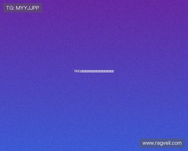 RNG战队进攻策略深度解析揭示英雄联盟赛场新动态