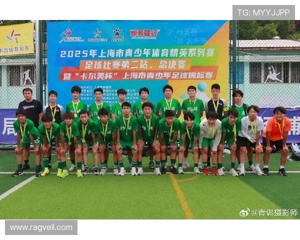 上海足球队心理素质强劲跻身全国第三名引发热议