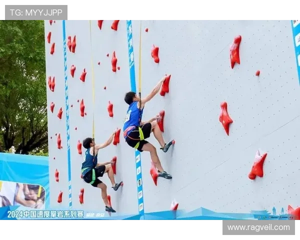 南京攀岩队在极限运动嘉年华中以57分高居积分榜首位
