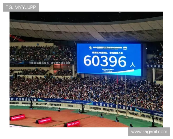 南京足球队荣登个人能力排行榜第二名展现强大实力与潜力