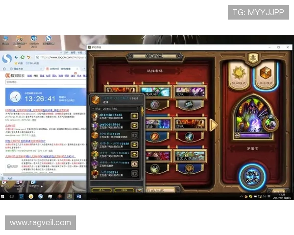 周军独家分享DOTA2游戏心得与技巧助你提升胜率与游戏体验 周军独家分享DOTA2游戏心得与技巧助你提升胜率与游戏体验