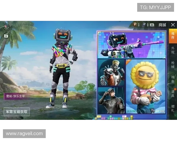 和平精英V5版本节奏变化分析与玩家体验的得失探讨