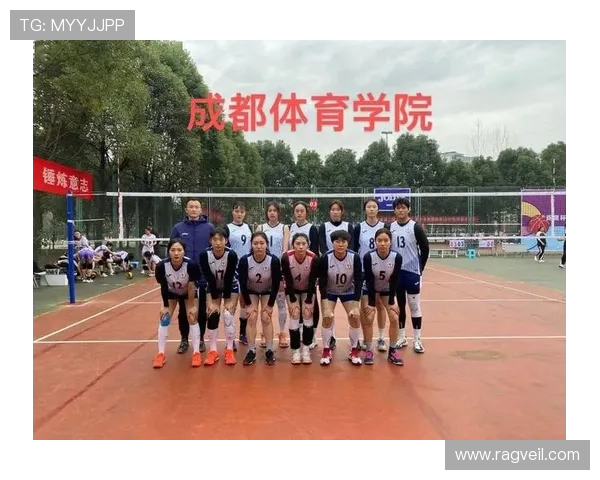 赛后分析：广州排球队与成都排球队心理素质的较量与启示