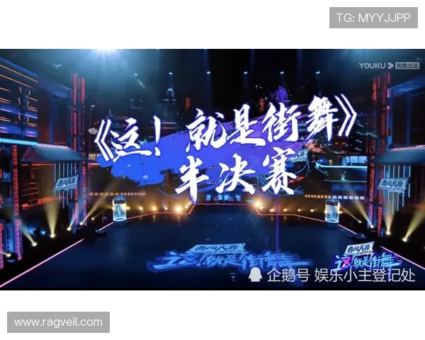 赛后复盘广州街舞队与深圳街舞队的精彩对决与节奏分析