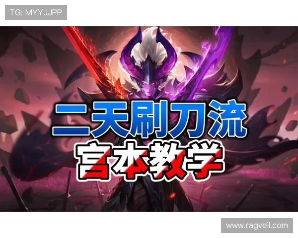 赵磊独家分享和平精英游戏心得与技巧助你轻松上分