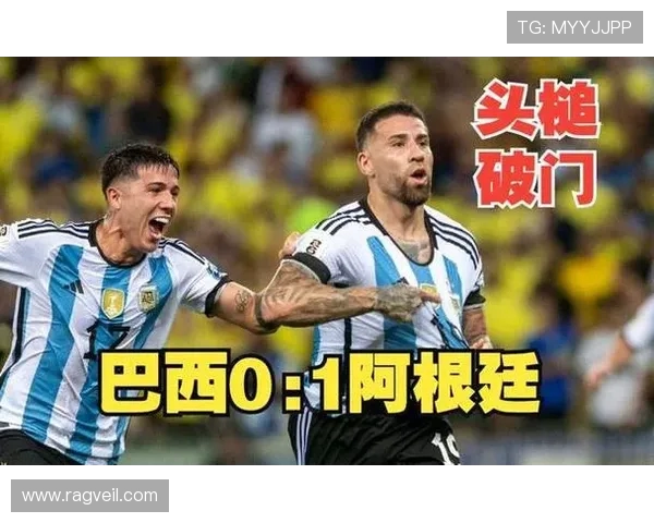 中国国家队与美国队激战在即谁能在这场巅峰对决中脱颖而出