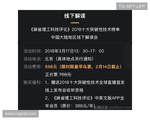 四川与广东篮球对决直播精彩回放与赛后分析全方位解读赛事亮点与球员表现