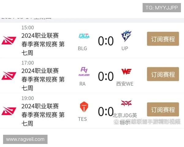 奥地利与希腊国际赛前瞻：两队实力对决谁能笑到最后