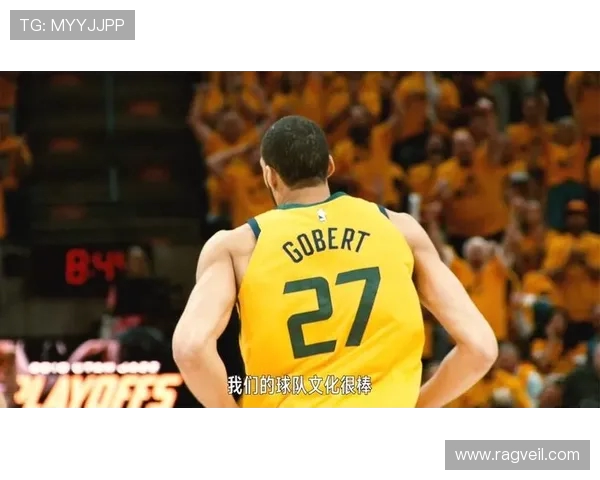 鲁迪戈贝尔的篮球之路：从法国小镇到NBA巨星的辉煌历程