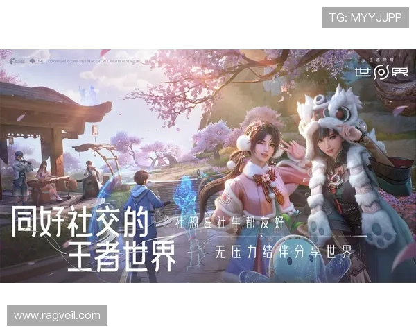 张秀英的王者荣耀人生深度对话探秘她的游戏世界与成长故事