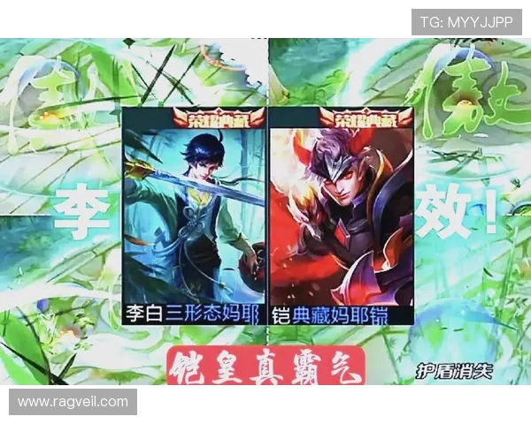 热议王者荣耀V5版本带来的速度变革与游戏体验的全新提升