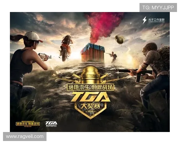 赵芳独家分享和平精英游戏心得与技巧助你成为战场高手