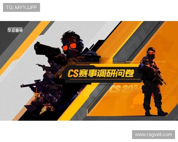 CSGO赛事经验排行榜揭晓EDG荣登第二名引发热议