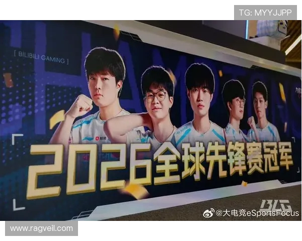 CSGO技术排行榜更新BLG战队荣登第六名引发关注与讨论