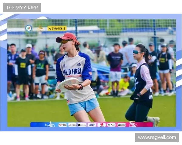 北京飞盘队的节奏分析与战术调整对比赛结果的影响探讨