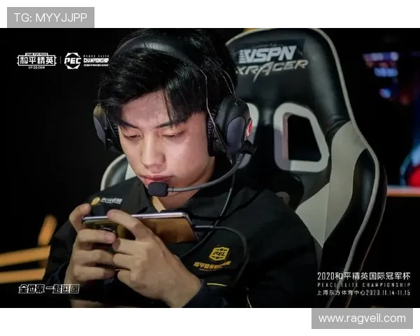 和平精英热议RNG战队节奏之争引发玩家热烈讨论与反思