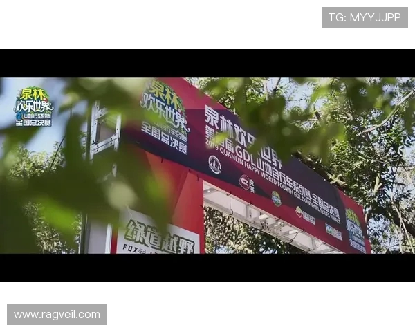 极限运动实力榜单揭晓北京极限运动队荣获第三名佳绩