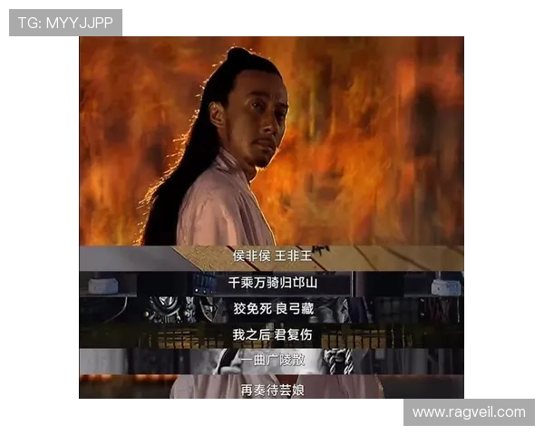 武汉排球队逆袭之路解析：从困境到辉煌的反击之战